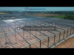 इस्पात संरचना गोदाम भवन