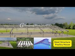 इस्पात संरचना पोल्ट्री फार्म भवन