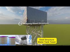 ऊंचा पानी की टंकी का टावर स्टैंड